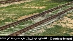 ارشیف