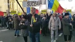 12 ianuarie 2025, Bucuresti - Protest organizat de AUR față de anularea alegerilor prezidențiale din 2024