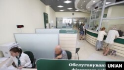 Ilustrativna fotogrfaija