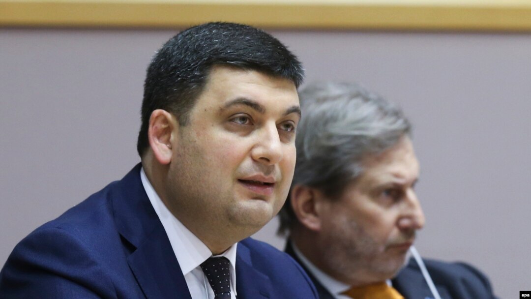 Ukrainian parliament speaker Volodymyr Hroysman