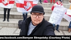 Скрапецкі на адной зь беларускіх акцыяў у Польшчы. Фота з прыватнага архіву