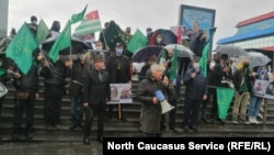 Акция памяти жертв Кавказской войны, проведенная черкесами у здания консульства России в Стамбуле