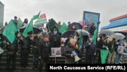 Акция черкесов в память о жертв Кавказской войны близ консульства РФ в Турции, архивное фото