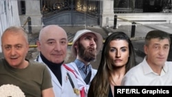ფოტო კოლაჟი: 