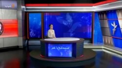 صبحانه با خبر ۲۲ آبان