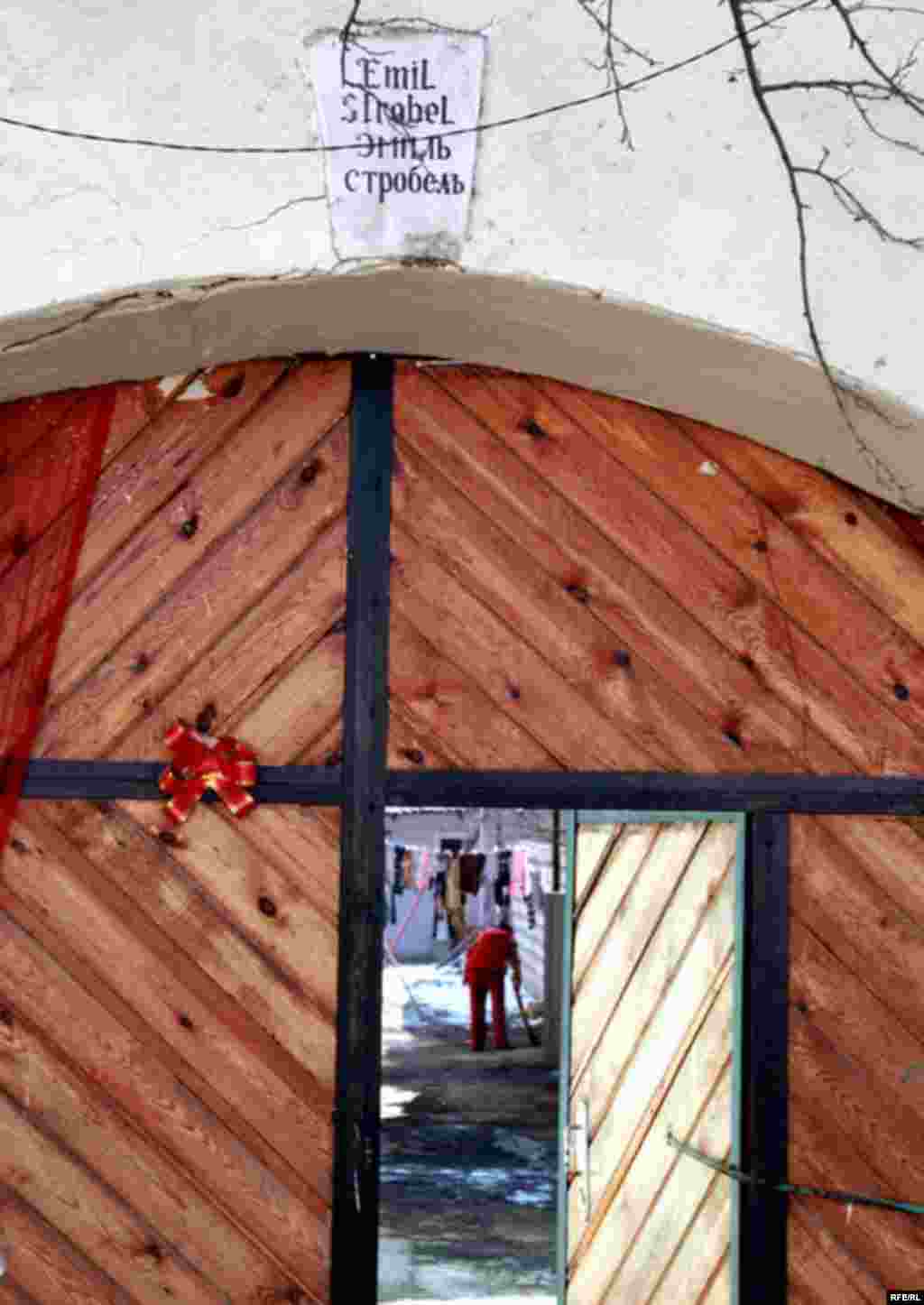 Yelenendorf – Xanlar – Göygöl #12