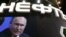 Володимир Путін виступає наекономічному форумі. Росія.