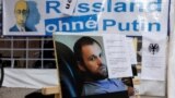 Хангошвили Зелимха