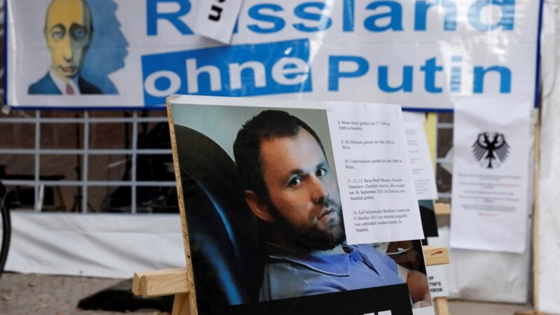 «Россия не отпускает своих жертв». Вдова Хангошивили о несостоявшемся обмене Красикова на Навального