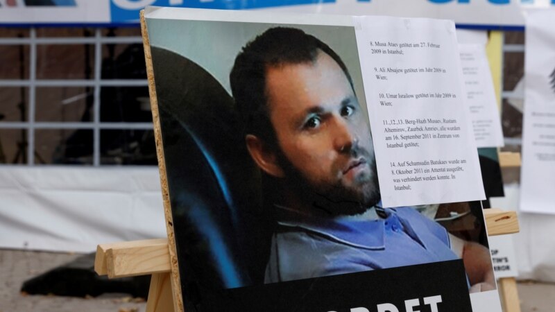 Украинские правоохранители нашли новые доказательства в деле об убийстве Хангошвили – Bellingcat