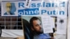 У Німеччині росіянина засудили довічно за вбивство Хангошвілі