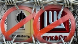 SAD uvele sankcije ruskim naftnim gigantima, Moskva odgovara da je 'imuna'