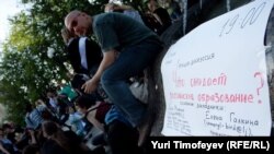 Актывісты апазыцыйнага лягеру на новым месцы - ля станцыі Барыкадная