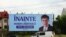 Panou electoral al lui Dorin Chirtoacă la alegerile locale din iunie 2011.