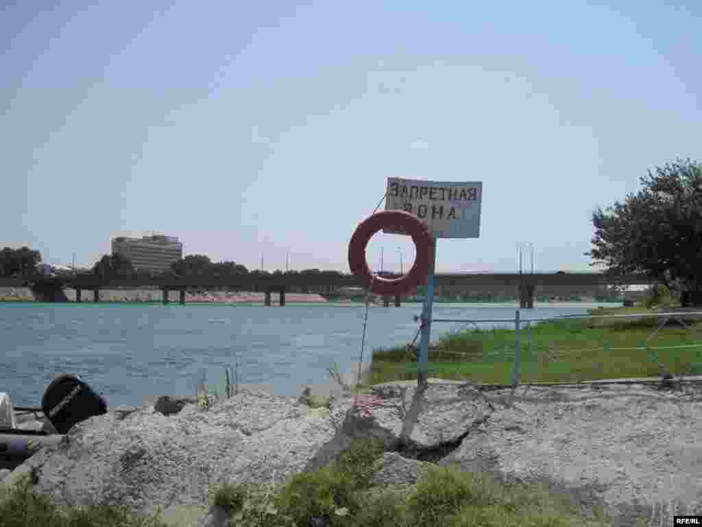 Гар шиновар нестӣ... #8