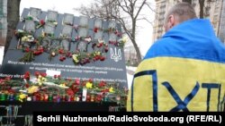 Ангели пам'яті. Тиха акція на Інститутській. Київ, 20 лютого 2018 року