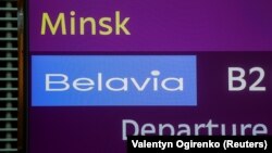 «Обмеження польотів у повітряному просторі Білорусі та транзитних перельотів для білоруських компаній є необхідними кроками для гарантування безпеки авіації та пасажирів», кажуть в уряді