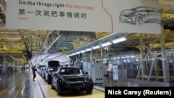 Uzină de automobile Zeekr la Ningbo (China) 