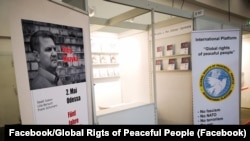 Стенд організації Global Rights of Peaceful People під час заходу у Франкфурті (Німеччина) у жовтні 2019 року.