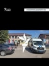 Башкортстанда кадет сыйныфы укучысы яшьтәшенә пычак кадаган