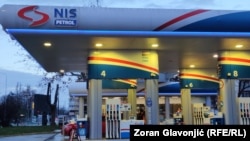 NIS-ova benzinska pumpa u Beogradu