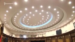 Արմեն Գևորգյանը բերման կենթարկվի դատարան, եթե հաջորդ նիստին ևս չներկայանա դատաքննությանը