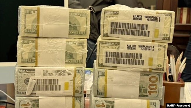 2025-ci ildə "Energoatom"da mütəşəkkil təşkilatın fəaliyyəti ifşa olunub.