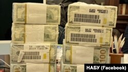 илустрација