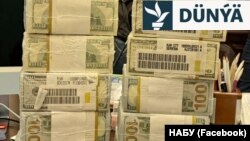 Ukrainanyň korrupsiýa garşy NABU edarasy ýurduň energiýa pudagyny derňeýär.