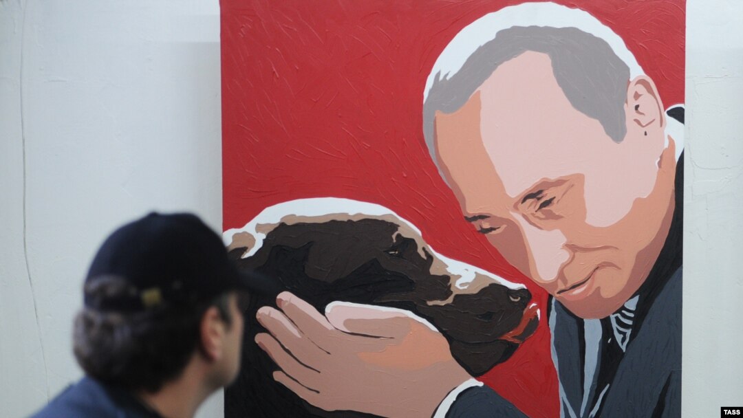 Путин и его лабрадор Кони. Картина с выставки художника Алексея Сергиенко 