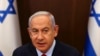 Нетаньяху пояснил позицию Израиля в вопросах военной помощи Киеву 