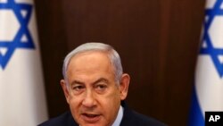 Premierul israelian Benjamin Netanyahu susținje că Israelul a dat o lovitură dură militanților