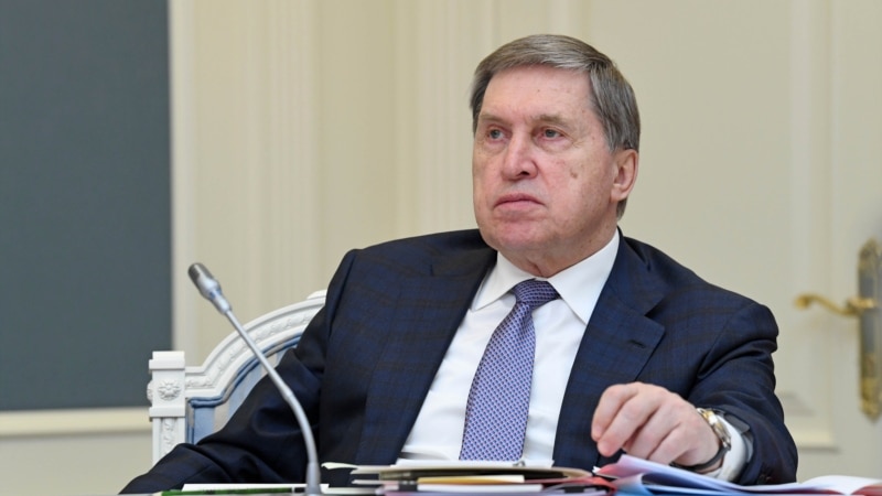 Мәскеу Вашингтонды Киевке қысым жасауға шақырып отыр