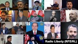 Afghanistan -- 17 Afghan Candidates for presidential Election of Afghanistan, 21 Jan 2018