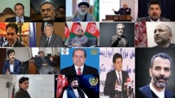 فهرست ۱۸ نامزد انتخابات ریاست جمهوری افغانستان