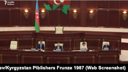 Azerbaijan, Parliament 