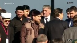 Ավստրիական հատուկ ծառայությունները հետաքննում են Կադիրովի ընդդիմախոսի սպանությունը