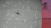 Вертоліт вже відправив чорно-білі фотографії поверхні Марса, зроблені його навігаційної камерою