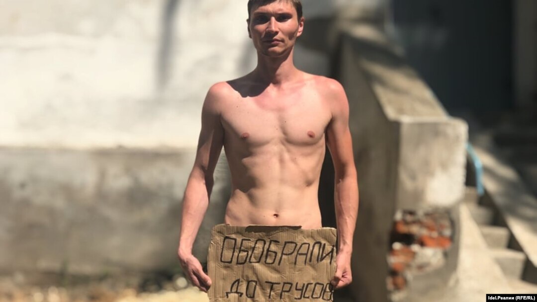 Участник акции Дмитрий Румянцев