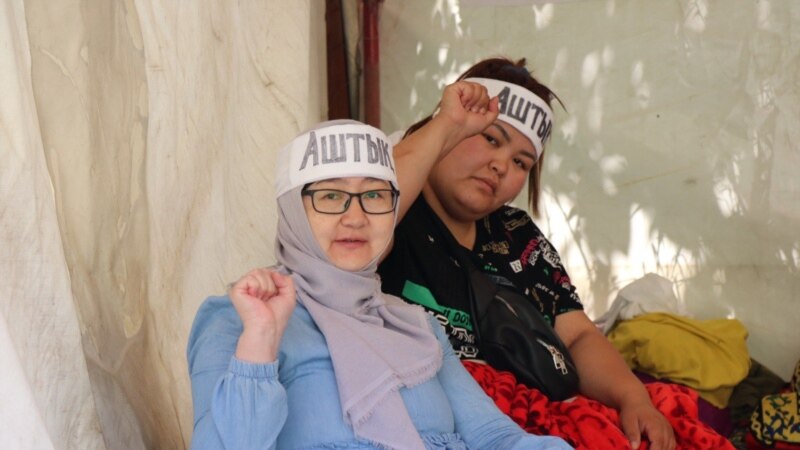 Активисты, объявившие голодовку в Нур-Султане, направили властям обращение