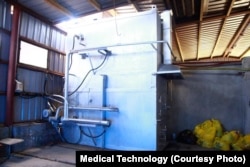 მაღალი წვის ღუმელი, რომელიც განთავსებულია შპს "მედიქალ ტექნოლოგში", ფოტო კომპანიის საიტიდან