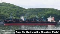 Балкер Hui Yuan в порту Находка, 27 мая 2024 года