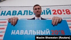 Олексій Навальний 24 грудня подав у ЦВК Росії документи про реєстрацію кандидатом на виборах президента