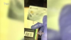 Боздошти як зодаи Осиёи Марказӣ бо миқдори зиёди маводи мухаддир дар Маскав