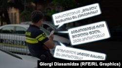 ხელფასი, სტაბილურობა, ტატუები, ქართველი პოლიციელები, ქართული პოლიცია, სამართალდამცველი, პოლიციელი