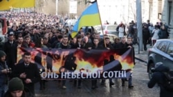 Во Львове студенты провели шествие в честь третьей годовщины Майдана (видео)