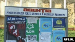 La Nisporeni (Foto: Iuri Baranovschi)
