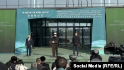 Президент Садыр Жапаров заводдун ачылышында. 27-декабрь, 2025-жыл. 