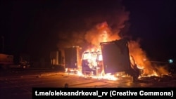 На місці працюють відповідні служби