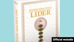  "Dünýäde ykrar edilen lider"